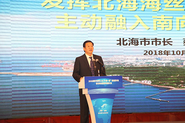 三明市侨务办公室最新项目启动，侨务工作的崭新篇章