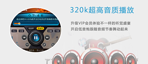DJ2025，引领电子音乐潮流的新星