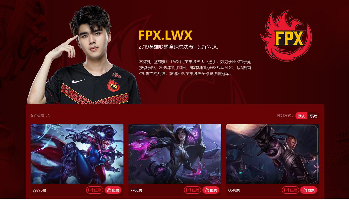 LOL瞎子打野最新攻略与技巧分享
