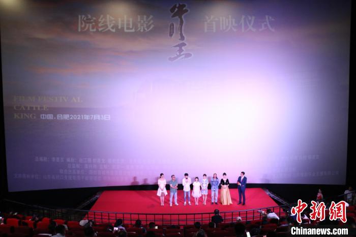 合肥今日最新影讯，热门电影一览