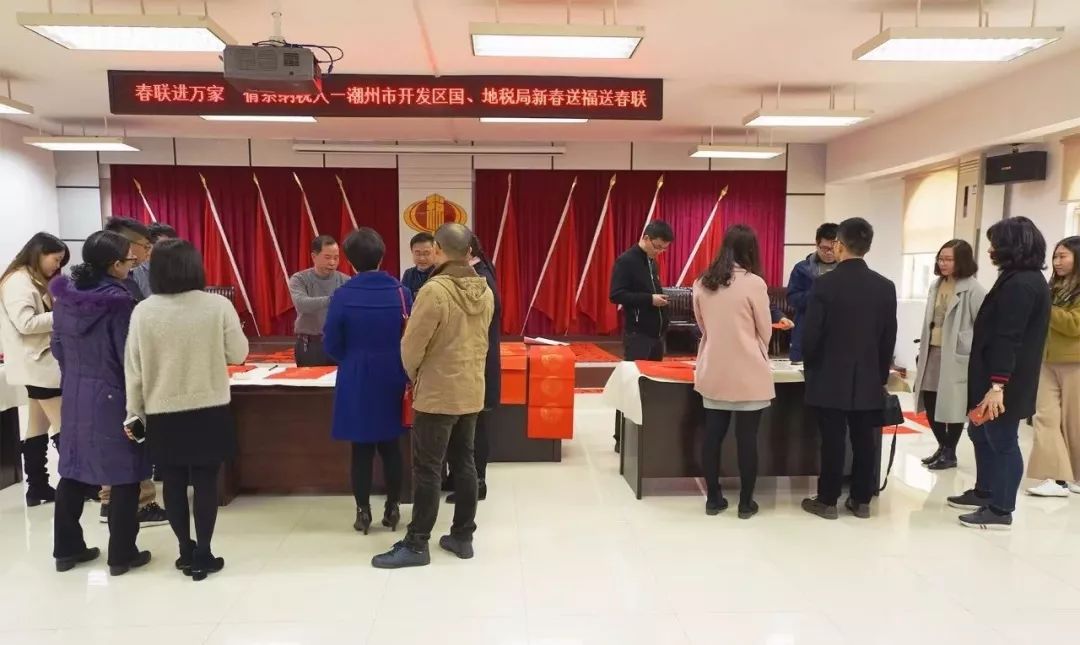 哈密地区市国家税务局新任领导及其引领的税务改革与发展新篇章