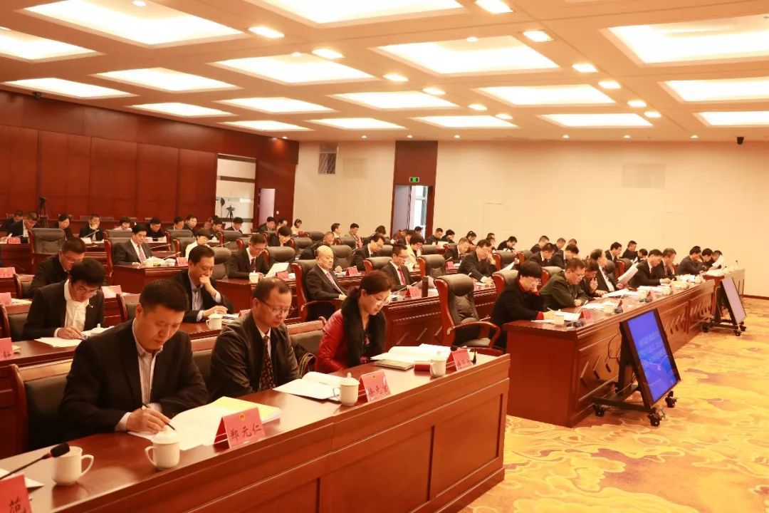 平川区统计局人事任命最新动态揭晓