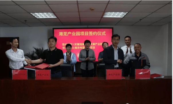 南靖县级托养福利事业单位最新项目，构建全方位托养服务体系