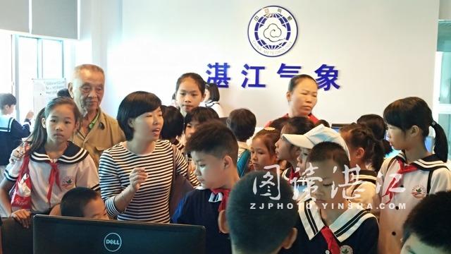 赤坎镇最新天气预报汇总更新通知
