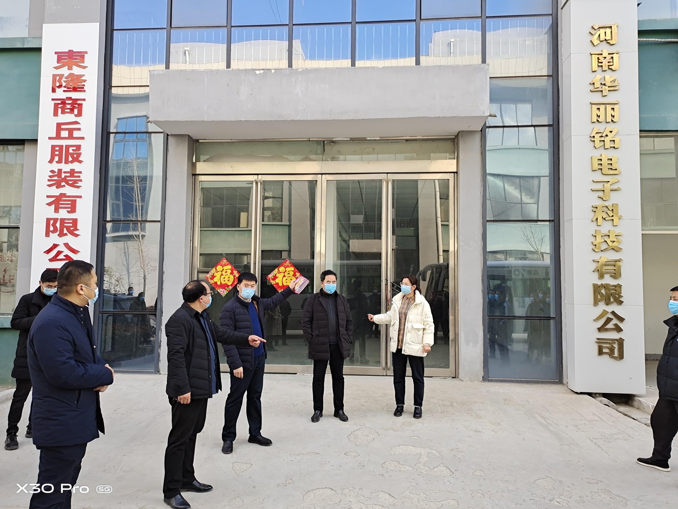 济宁最新招工信息，动态、就业市场分析与求职指南