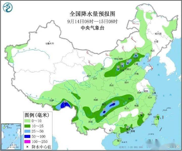 蔡河村民委员会最新天气预报通知