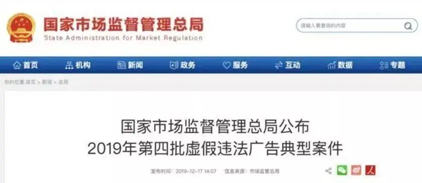 狂乐蓉