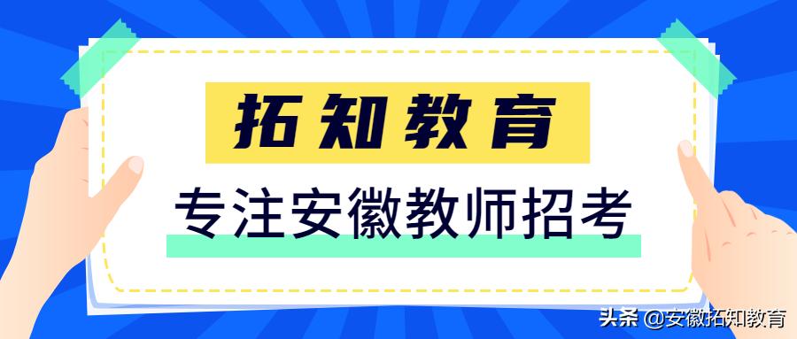 禹会区文化广电体育和旅游局最新招聘信息汇总，职位空缺与招聘动态更新