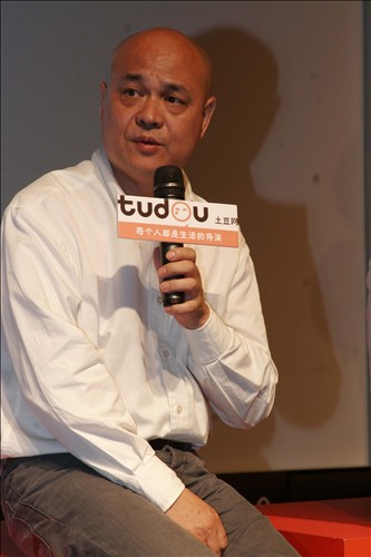 誉嘉