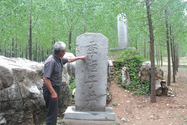 日东村新领导引领村庄开启崭新篇章