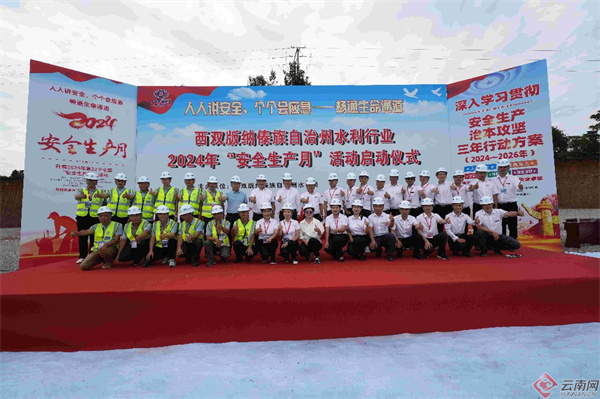 货物进出口 第5页
